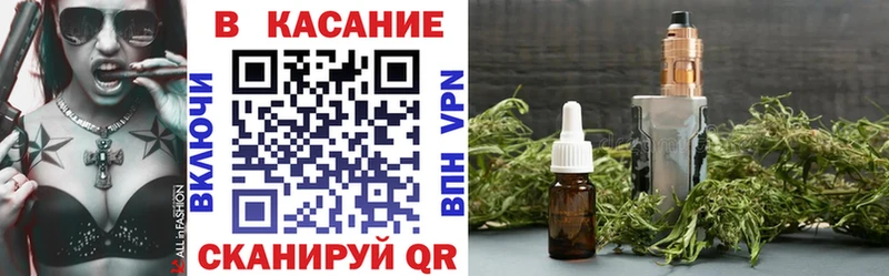 Наркотические вещества Жуков Кокаин  АМФЕТАМИН  Мефедрон  APVP 
