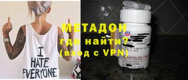 мдма Медвежьегорск