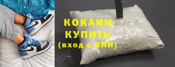 мдма Медвежьегорск