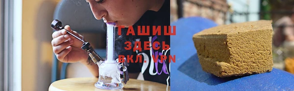 твердый Баксан