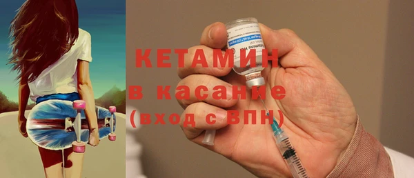 герыч Анива