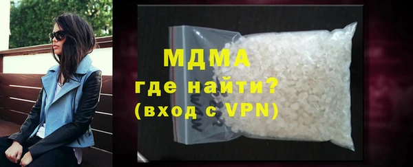 МДПВ Балабаново