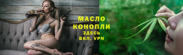 твердый Баксан