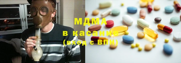 МДПВ Балабаново