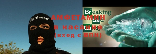 мдма Медвежьегорск
