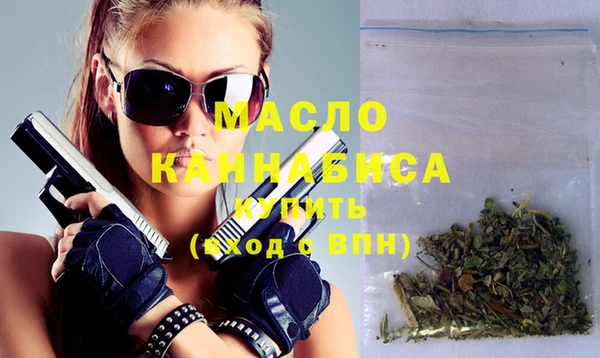 альфа пвп Елизово