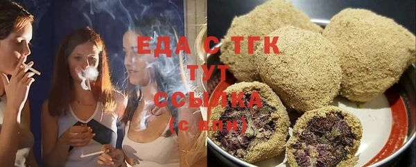 твердый Баксан