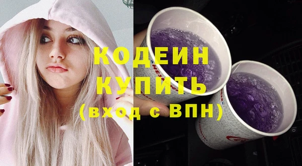 не бодяженный Елабуга