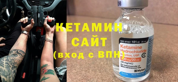 MDMA Апатиты