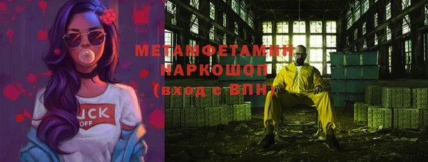 мдма Медвежьегорск