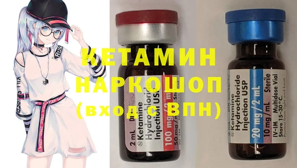 mix Белоозёрский