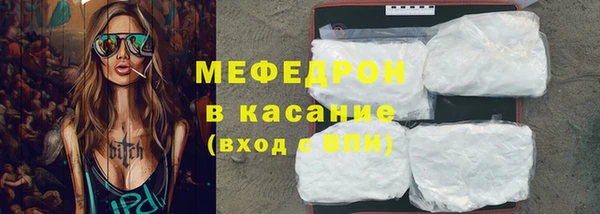 твердый Баксан