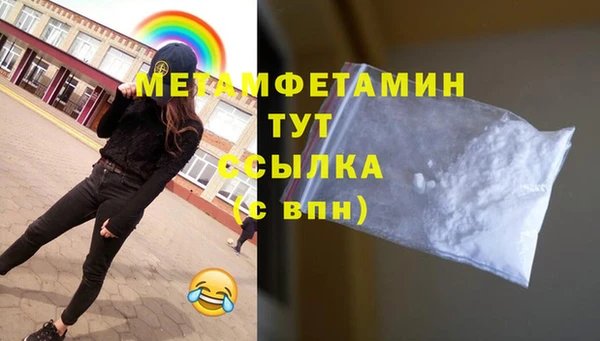 мдма Медвежьегорск